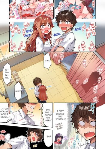 Page 1129