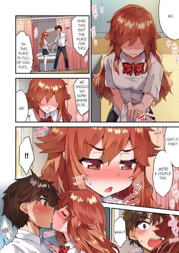 Page 1130