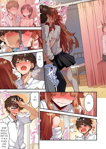 Page 1131