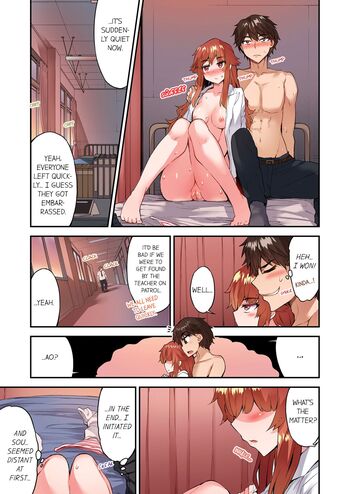 Page 1145