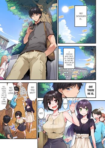 Page 1147