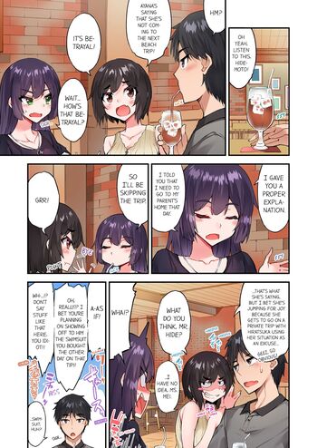 Page 1149