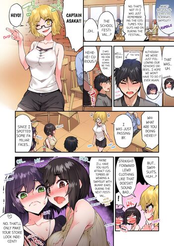 Page 1150