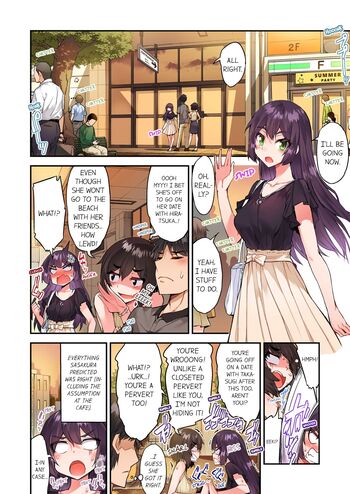 Page 1152