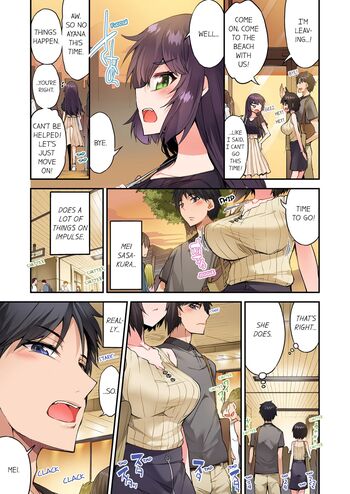 Page 1153
