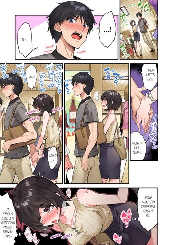 Page 1155