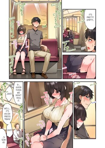 Page 1157