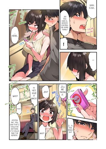 Page 1158