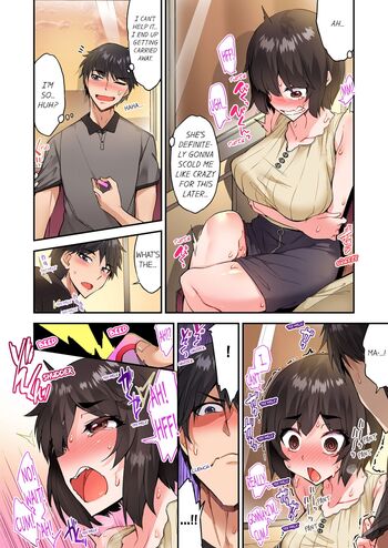 Page 1160