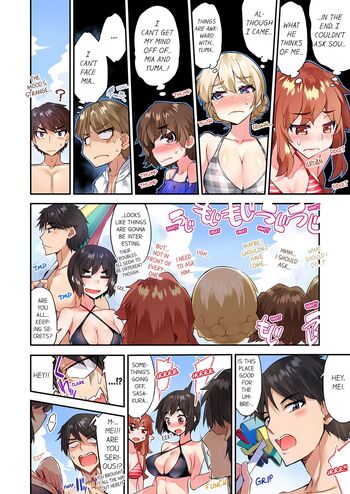 Page 1181