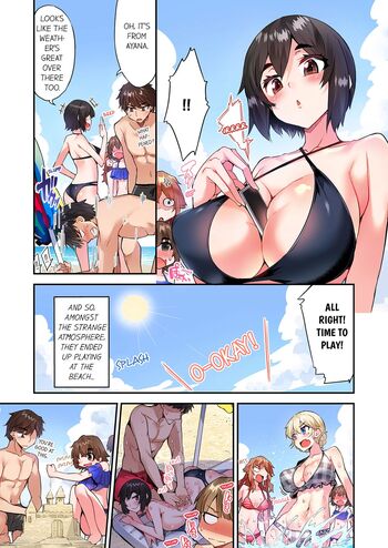 Page 1182
