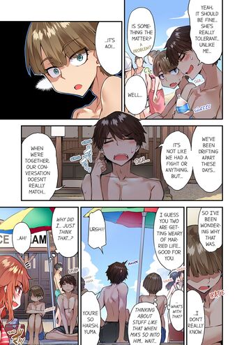 Page 1184
