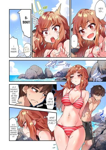 Page 1185