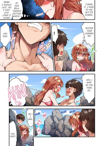 Page 1186