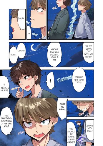 Page 1192