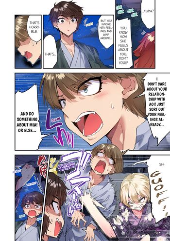 Page 1193