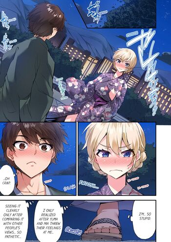 Page 1196