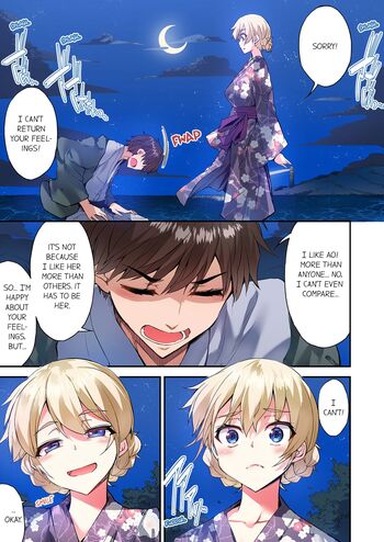 Page 1198