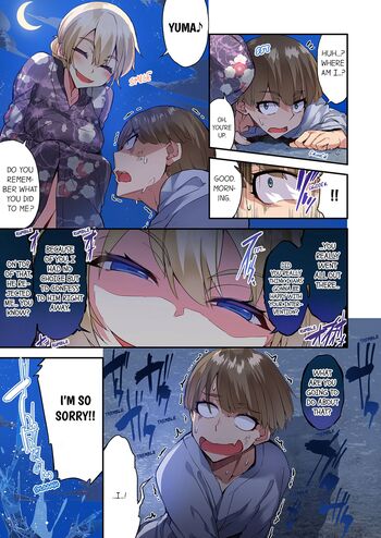 Page 1200