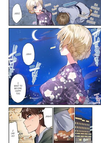Page 1201