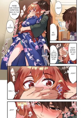 Page 1203