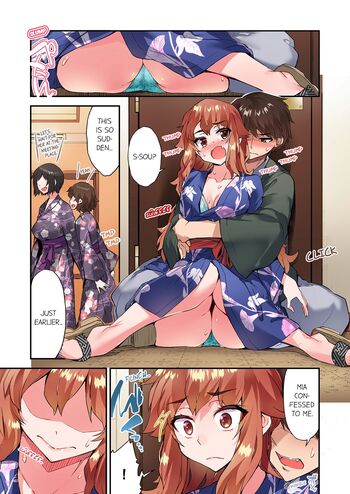 Page 1204
