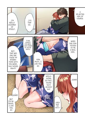 Page 1205