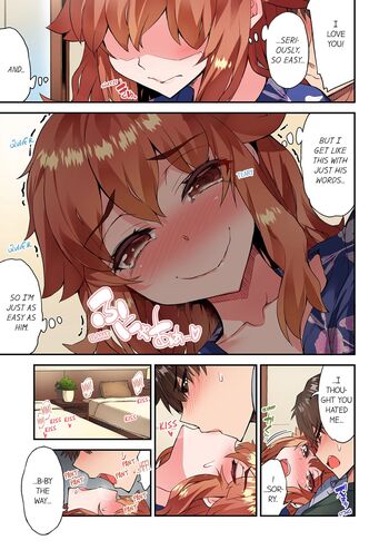 Page 1206