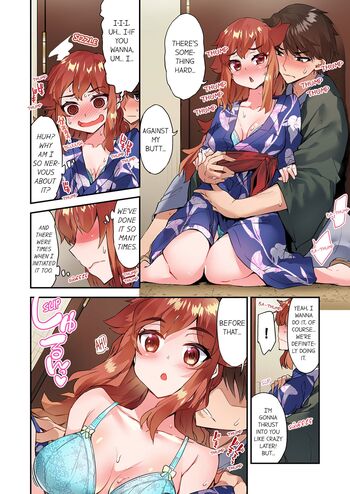 Page 1207