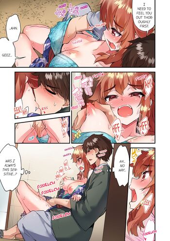 Page 1208