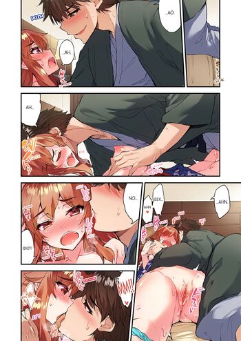 Page 1213