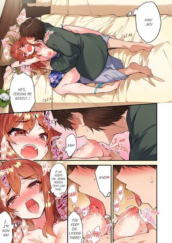Page 1214