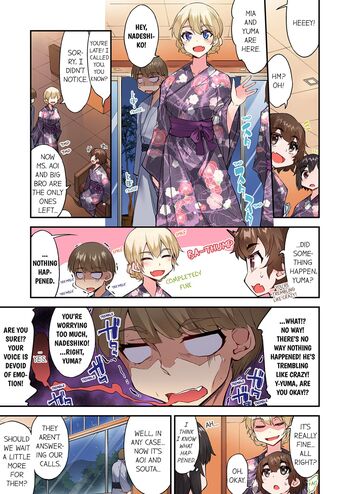 Page 1230