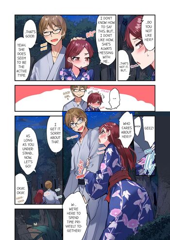 Page 1233