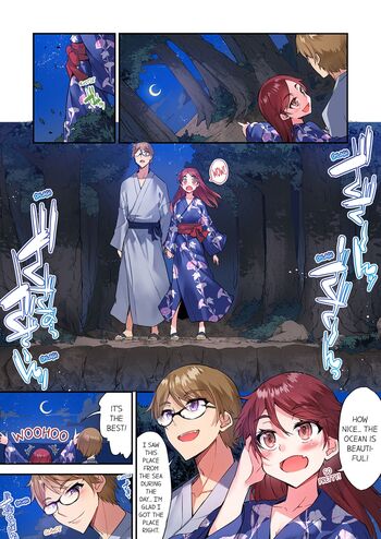 Page 1234
