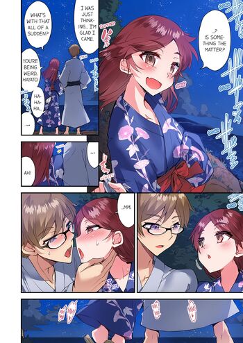 Page 1235