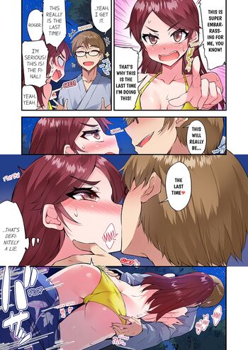 Page 1239