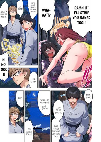 Page 1247