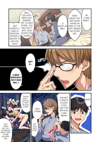 Page 1249