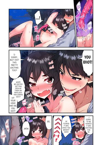 Page 1261