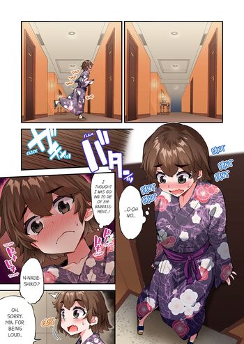Page 1277