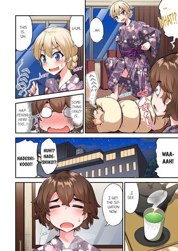 Page 1278