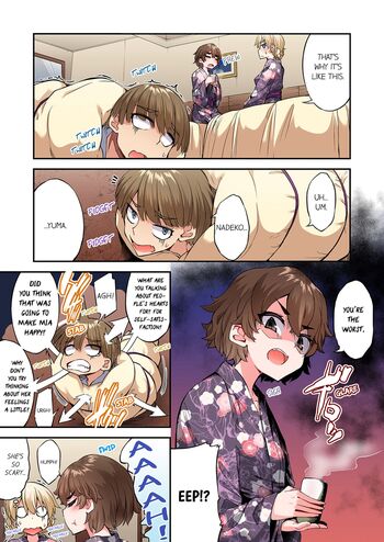 Page 1279