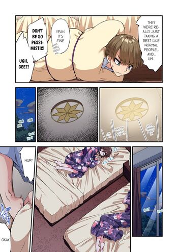 Page 1281