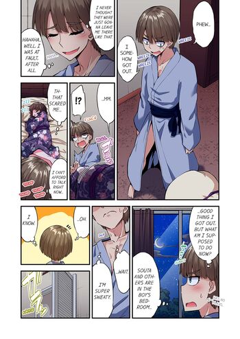 Page 1282