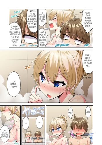 Page 1289