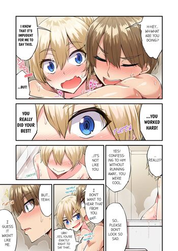 Page 1293