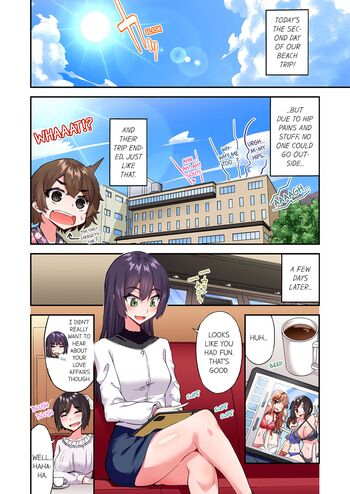 Page 1310