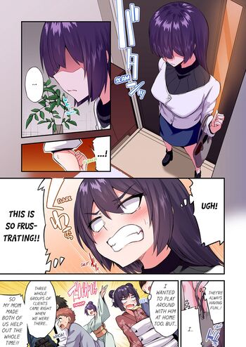 Page 1314