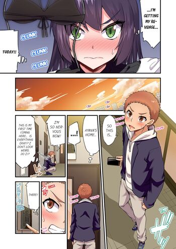 Page 1316